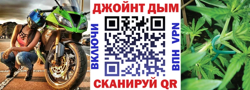 Виды наркотиков купить Белая Калитва КЕТАМИН  Псилоцибиновые грибы  Мефедрон  Cocaine  Амфетамин  ГАШИШ 