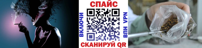 БУТИРАТ буратино Белая Калитва