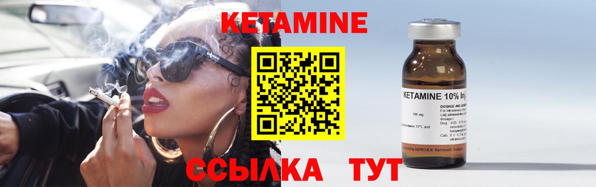 Каннабис Белая Калитва