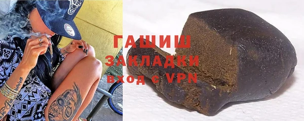 шишки Ростов