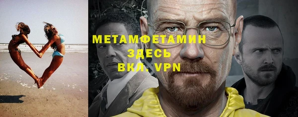 шишки Ростов