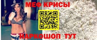 а пвп мука Усть-Илимск