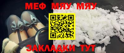 а пвп мука Усть-Илимск