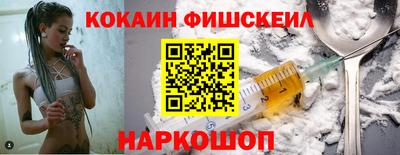 а пвп мука Усть-Илимск