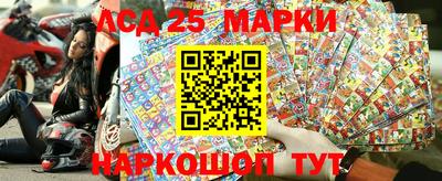 мет Усть-Джегута