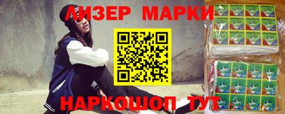 а пвп мука Усть-Илимск