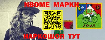 а пвп мука Усть-Илимск