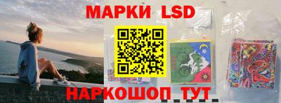 а пвп мука Усть-Илимск