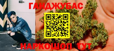 мефедрон мука Чебаркуль