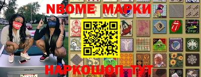 мефедрон мука Чебаркуль