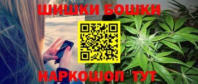мет Усть-Джегута