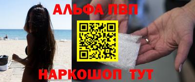 не бодяженный Уссурийск