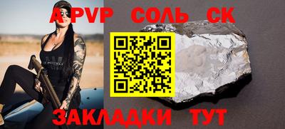 не бодяженный Уссурийск