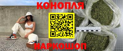 мет Усть-Джегута