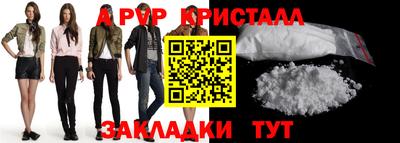 не бодяженный Уссурийск
