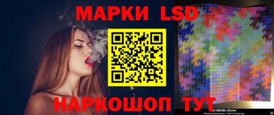 мет Усть-Джегута