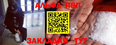 не бодяженный Уссурийск