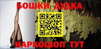 каннабис Чебоксары
