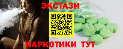 а пвп мука Усть-Илимск