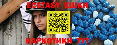 а пвп мука Усть-Илимск