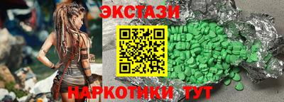 не бодяженный Уссурийск
