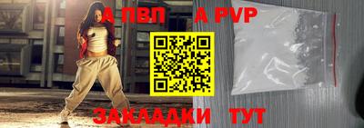 не бодяженный Уссурийск