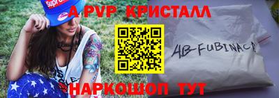 не бодяженный Уссурийск