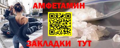 а пвп мука Усть-Илимск