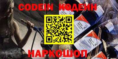 не бодяженный Уссурийск