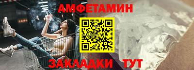а пвп мука Усть-Илимск