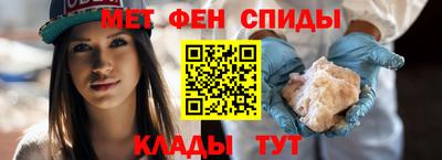 мет Усть-Джегута
