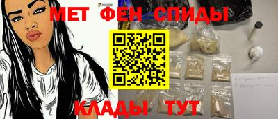не бодяженный Уссурийск