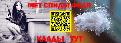 мет Усть-Джегута