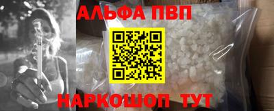 мет Усть-Джегута