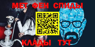 а пвп мука Усть-Илимск