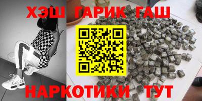 не бодяженный Уссурийск