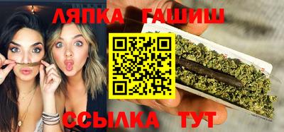 мет Усть-Джегута