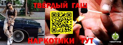 не бодяженный Уссурийск