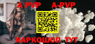 не бодяженный Уссурийск