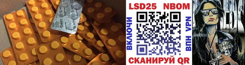 MEGA tor  сколько стоит  Белая Калитва  Лсд 25 экстази кислота 