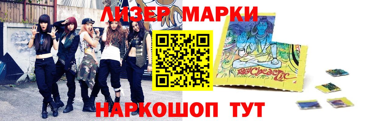 Белая Калитва  Лсд 25 экстази ecstasy  ЛСД экстази кислота  Вход с VPN 